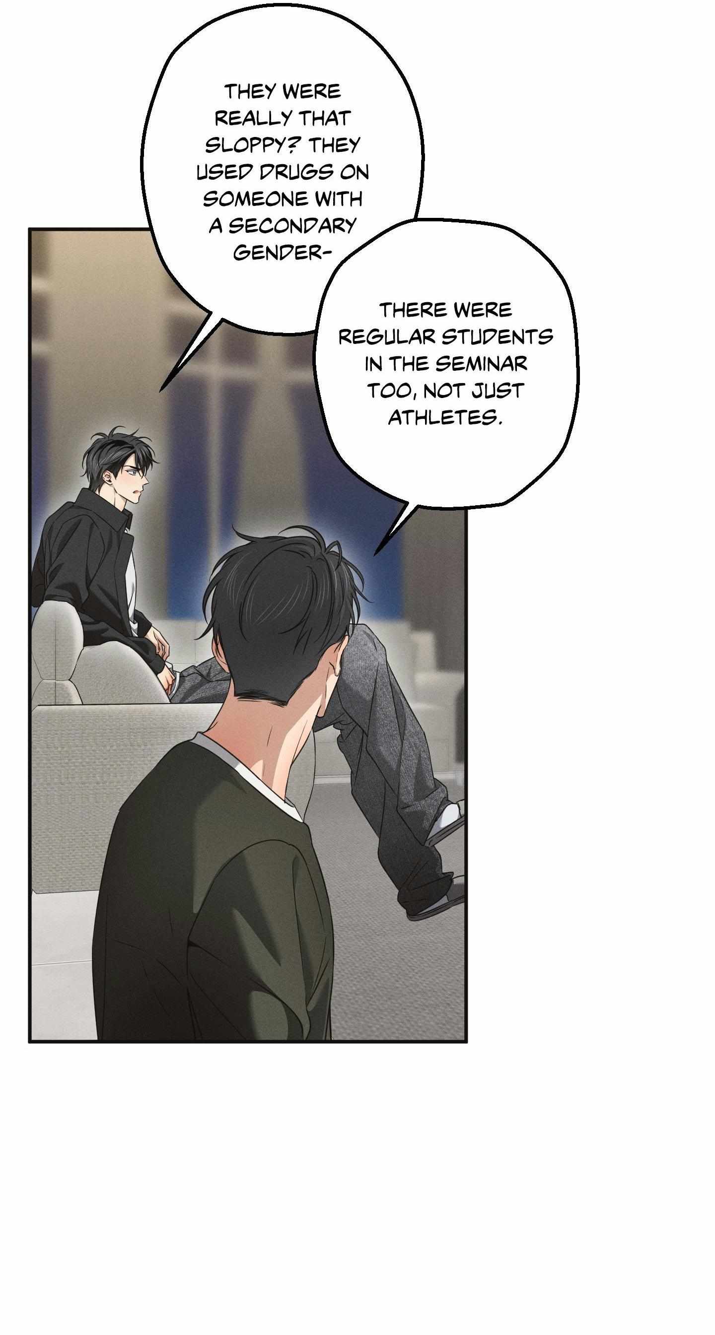 High School Salty Heart Chapter 15 page 22 - 