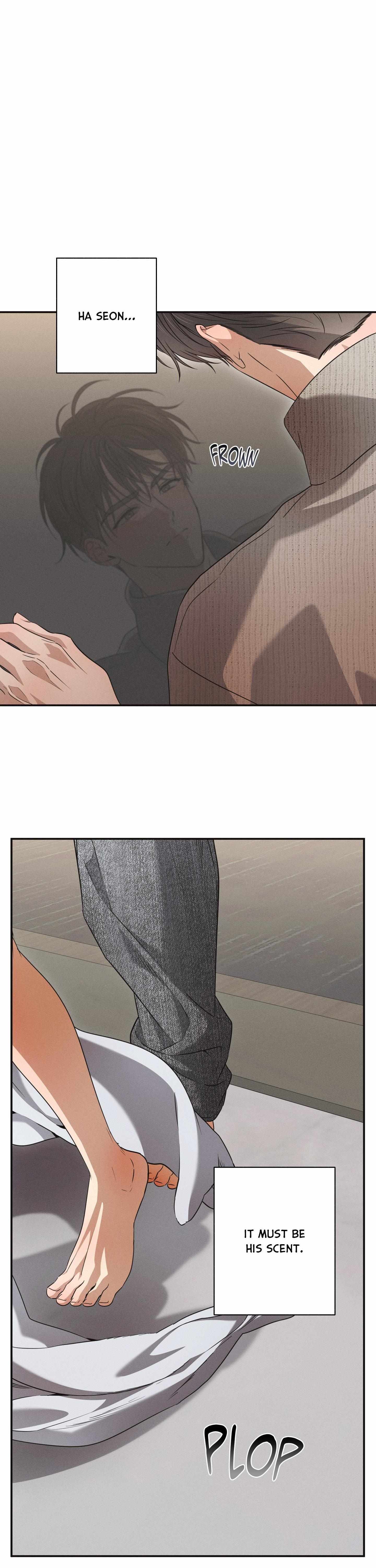 High School Salty Heart Chapter 16 page 24 - 