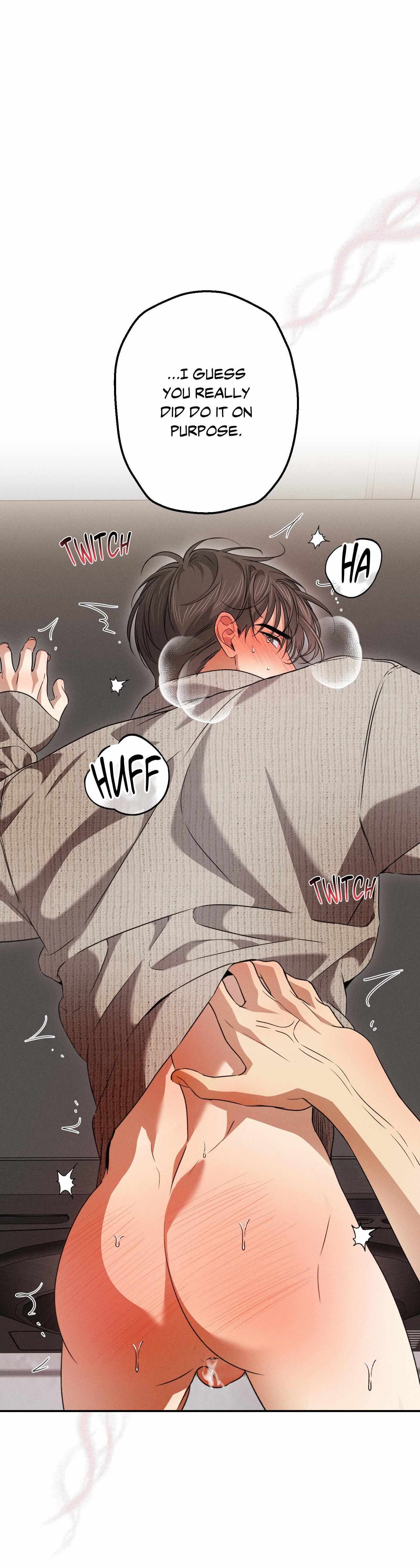 High School Salty Heart Chapter 16 page 31 - 