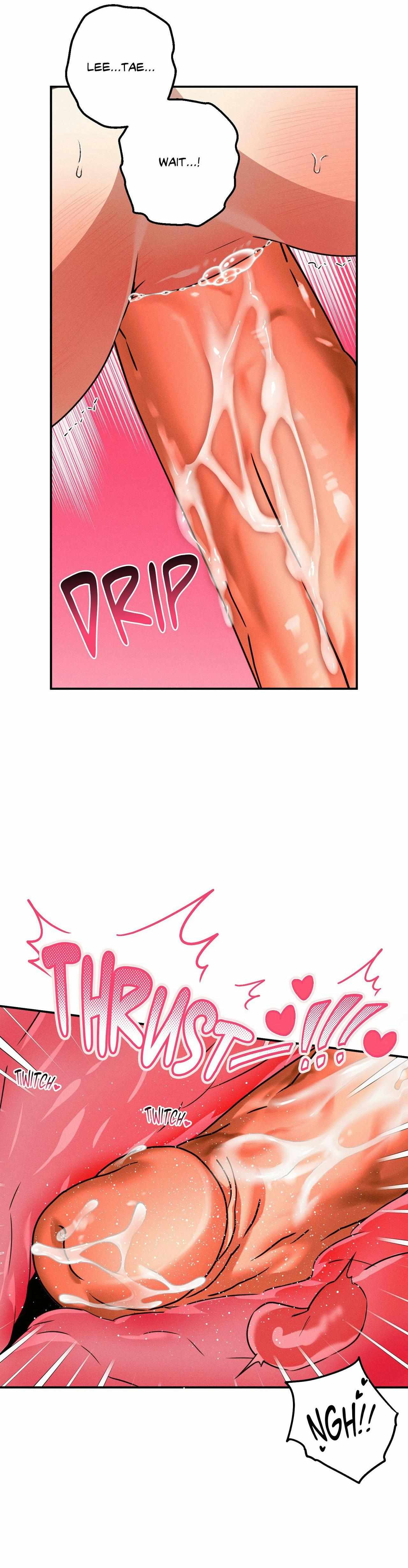 High School Salty Heart Chapter 17 page 16 - 