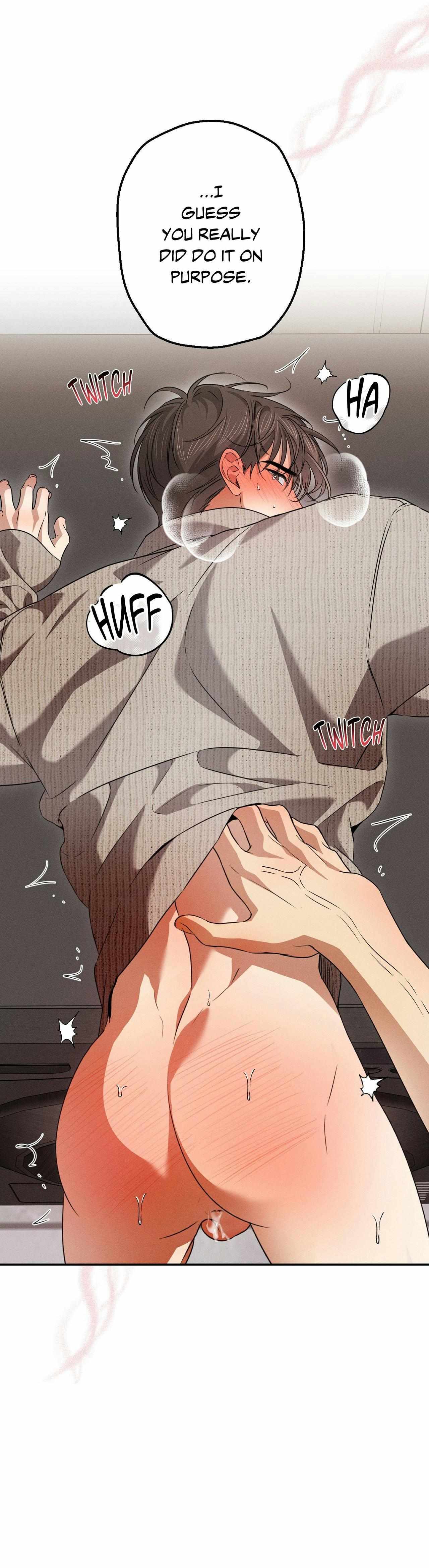 High School Salty Heart Chapter 17 page 4 - 