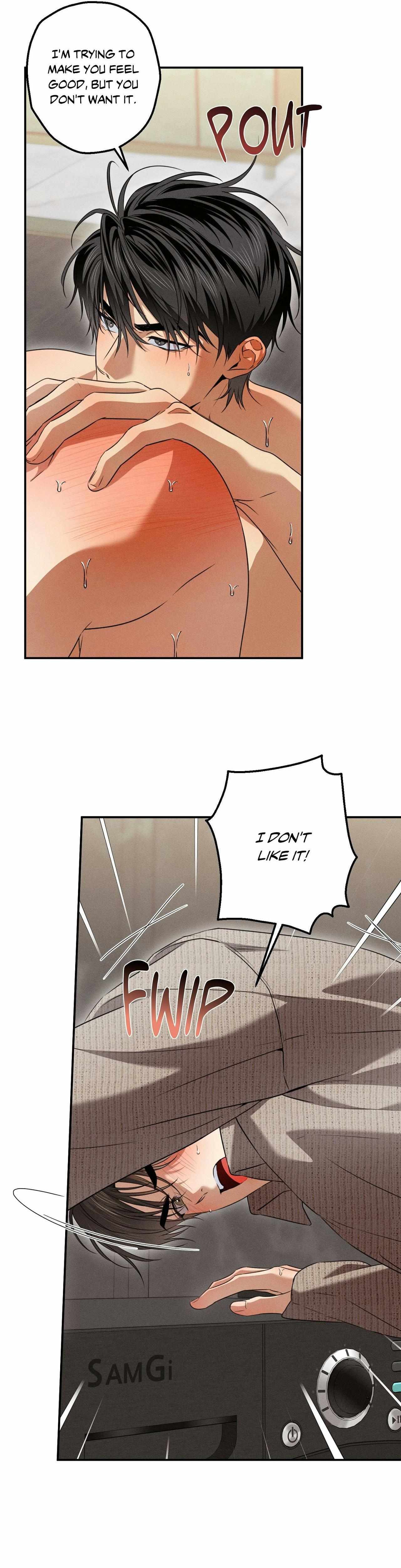 High School Salty Heart Chapter 17 page 7 - 