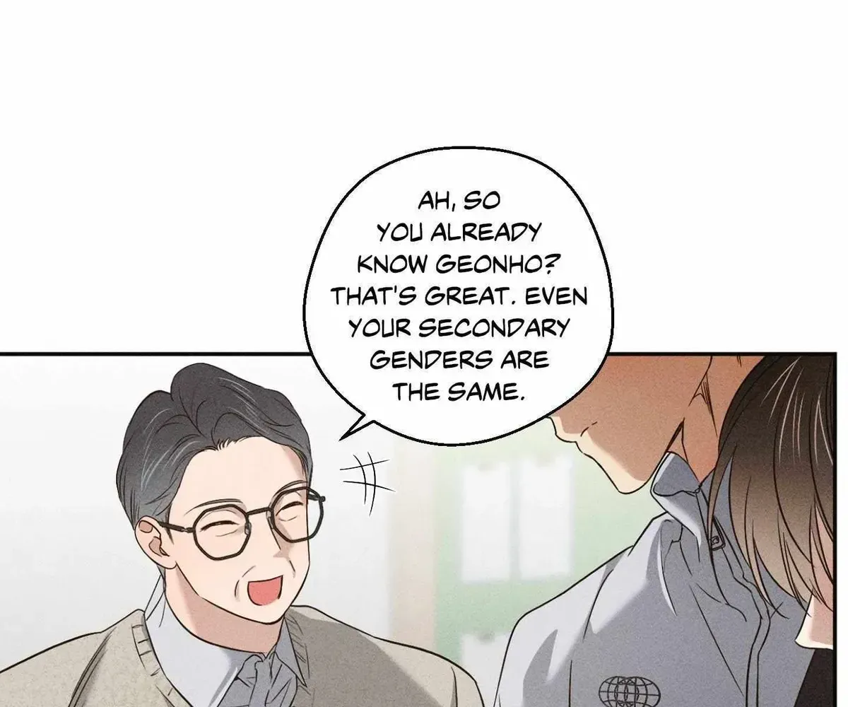 High School Salty Heart Chapter 2.2 page 18 - 