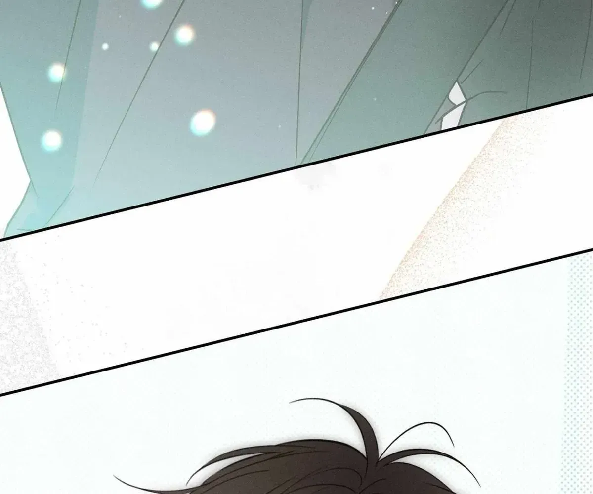 High School Salty Heart Chapter 2.2 page 5 - 