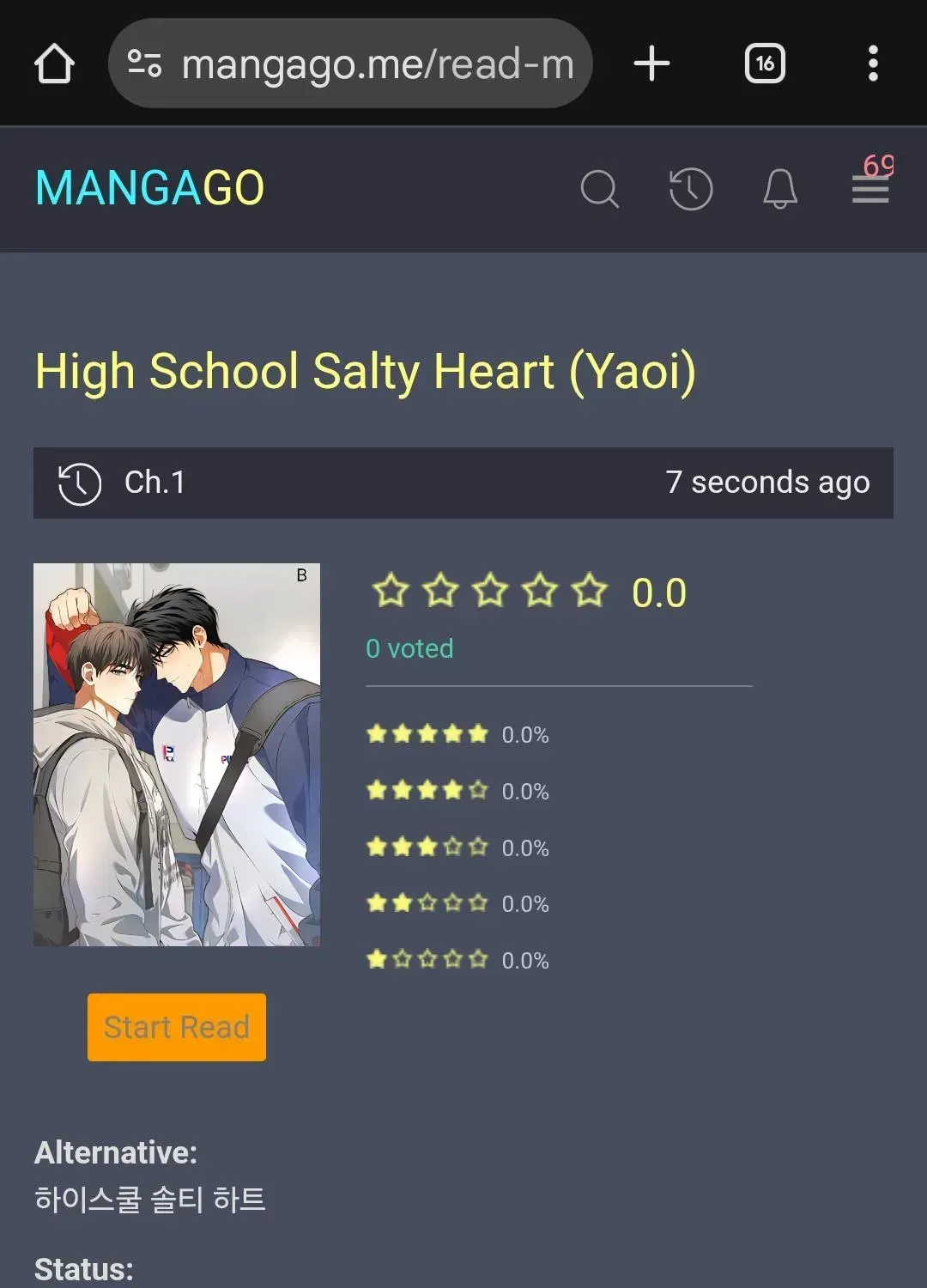 High School Salty Heart Chapter 2.3 page 3 - 