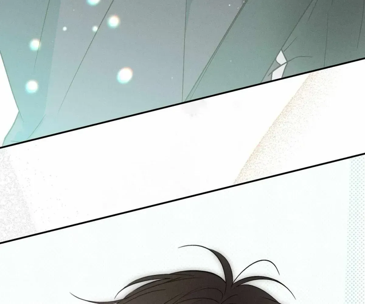 High School Salty Heart Chapter 2.5 page 5 - 