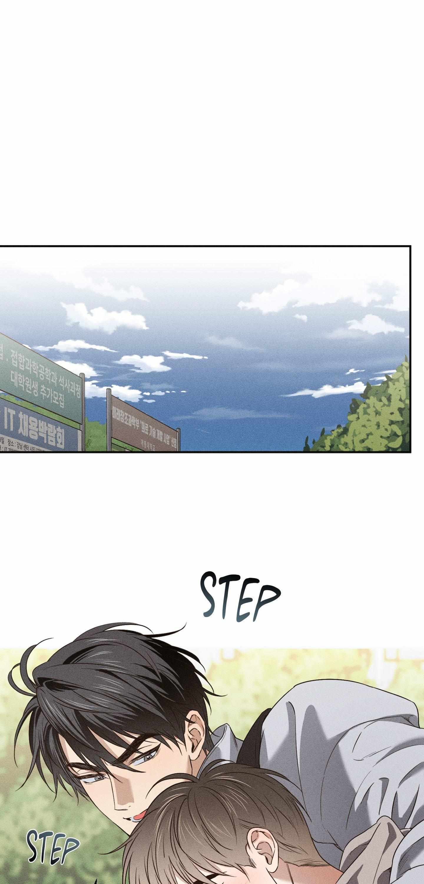 High School Salty Heart Chapter 2 page 17 - 