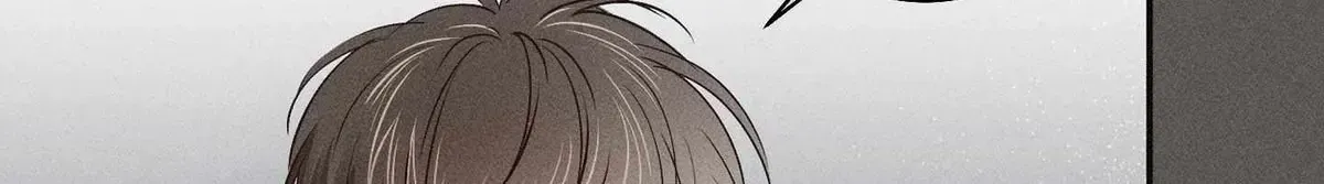 High School Salty Heart Chapter 3.3 page 14 - 