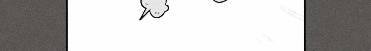 High School Salty Heart Chapter 3.3 page 31 - 