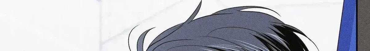 High School Salty Heart Chapter 3.6 page 4 - 