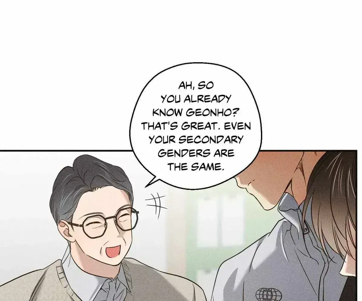 High School Salty Heart Chapter 3.7 page 18 - 