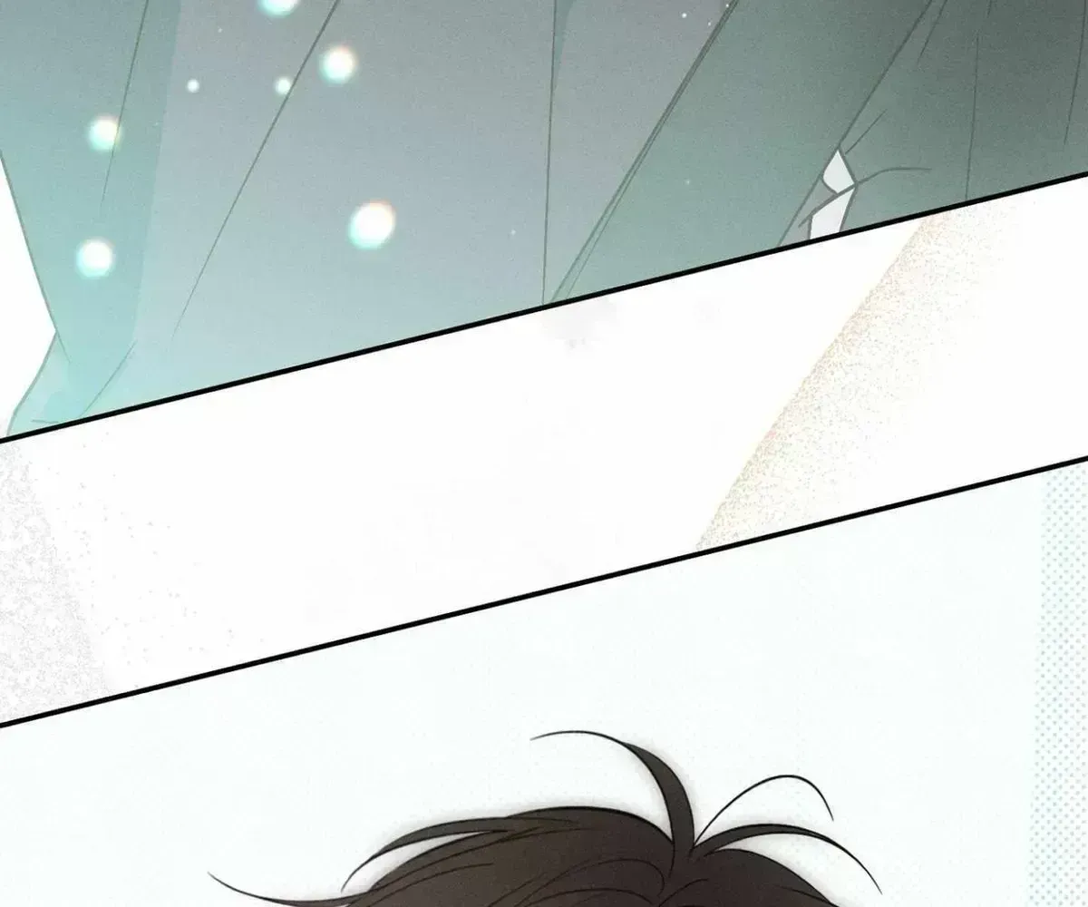 High School Salty Heart Chapter 3.7 page 5 - 