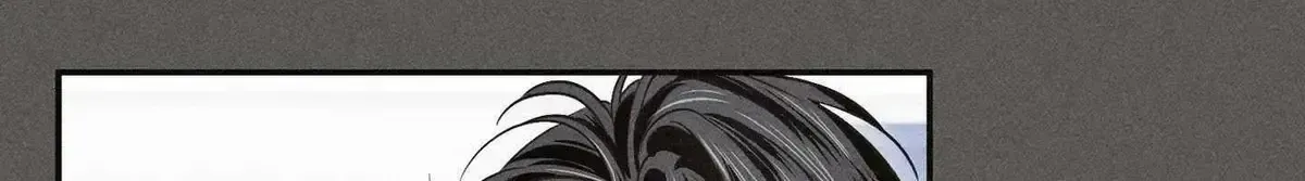 High School Salty Heart Chapter 3.9 page 118 - 