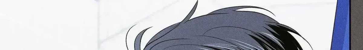 High School Salty Heart Chapter 3.9 page 4 - 
