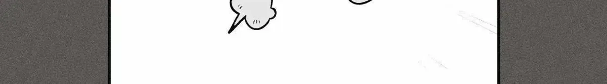 High School Salty Heart Chapter 3.9 page 31 - 