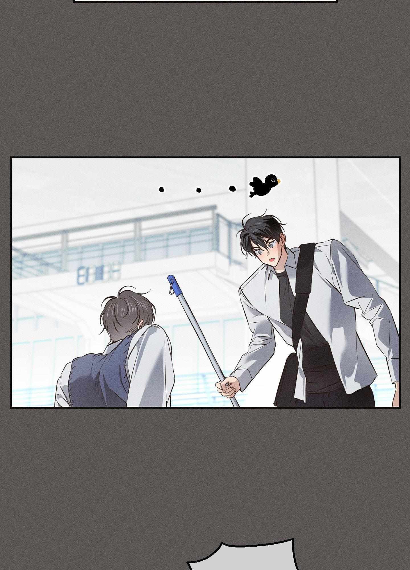 High School Salty Heart Chapter 3 page 18 - 
