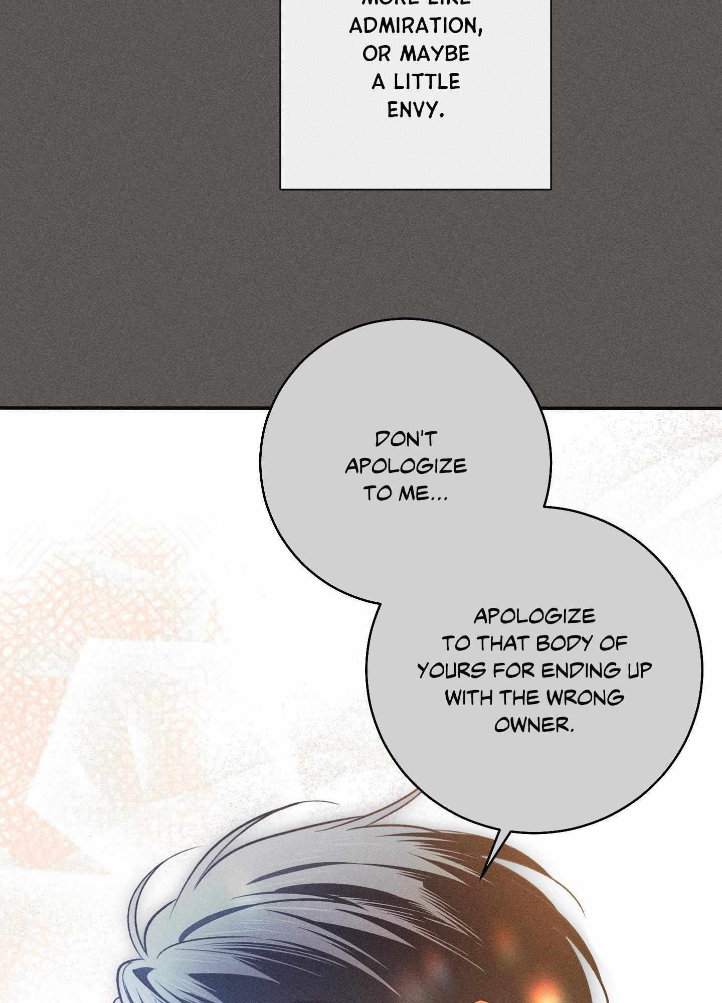 High School Salty Heart Chapter 3 page 23 - 