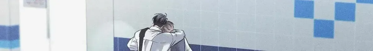 High School Salty Heart Chapter 4.2 page 54 - 