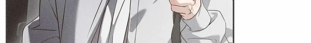High School Salty Heart Chapter 4.3 page 59 - 
