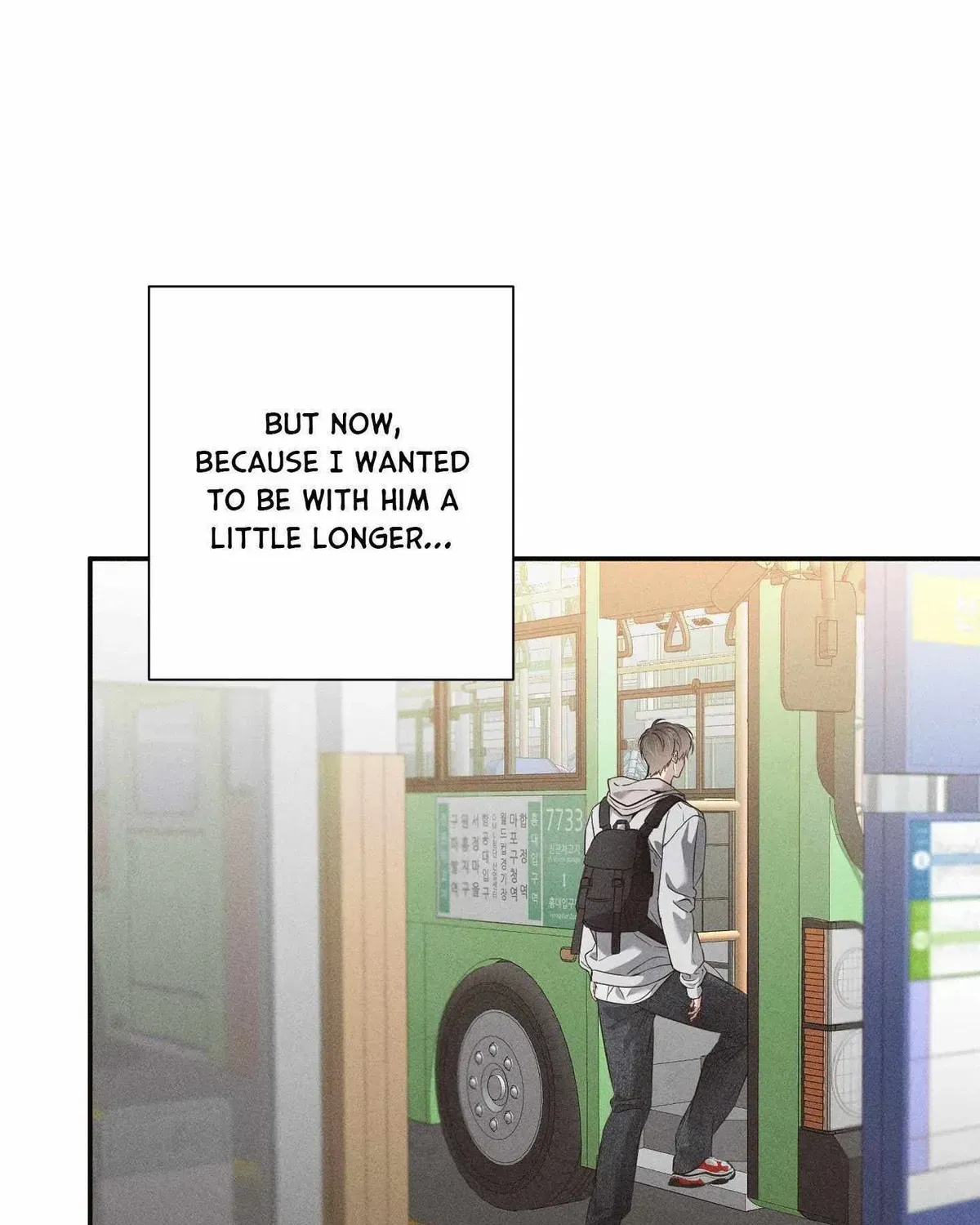 High School Salty Heart Chapter 4.3 page 86 - 