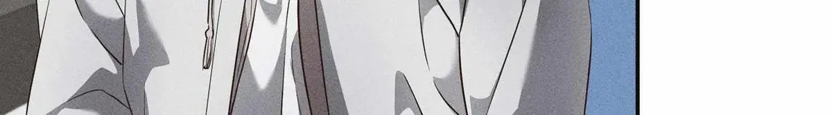 High School Salty Heart Chapter 4.3 page 89 - 