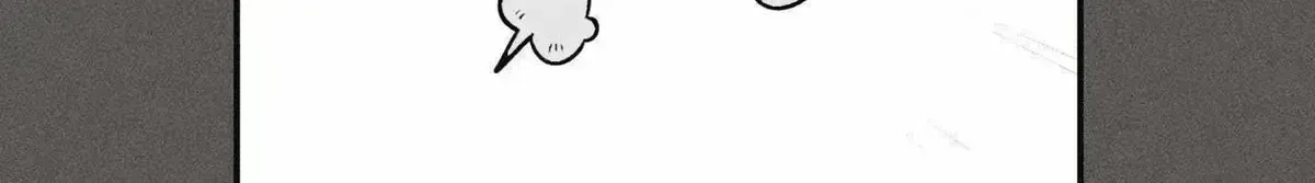 High School Salty Heart Chapter 4.5 page 31 - 