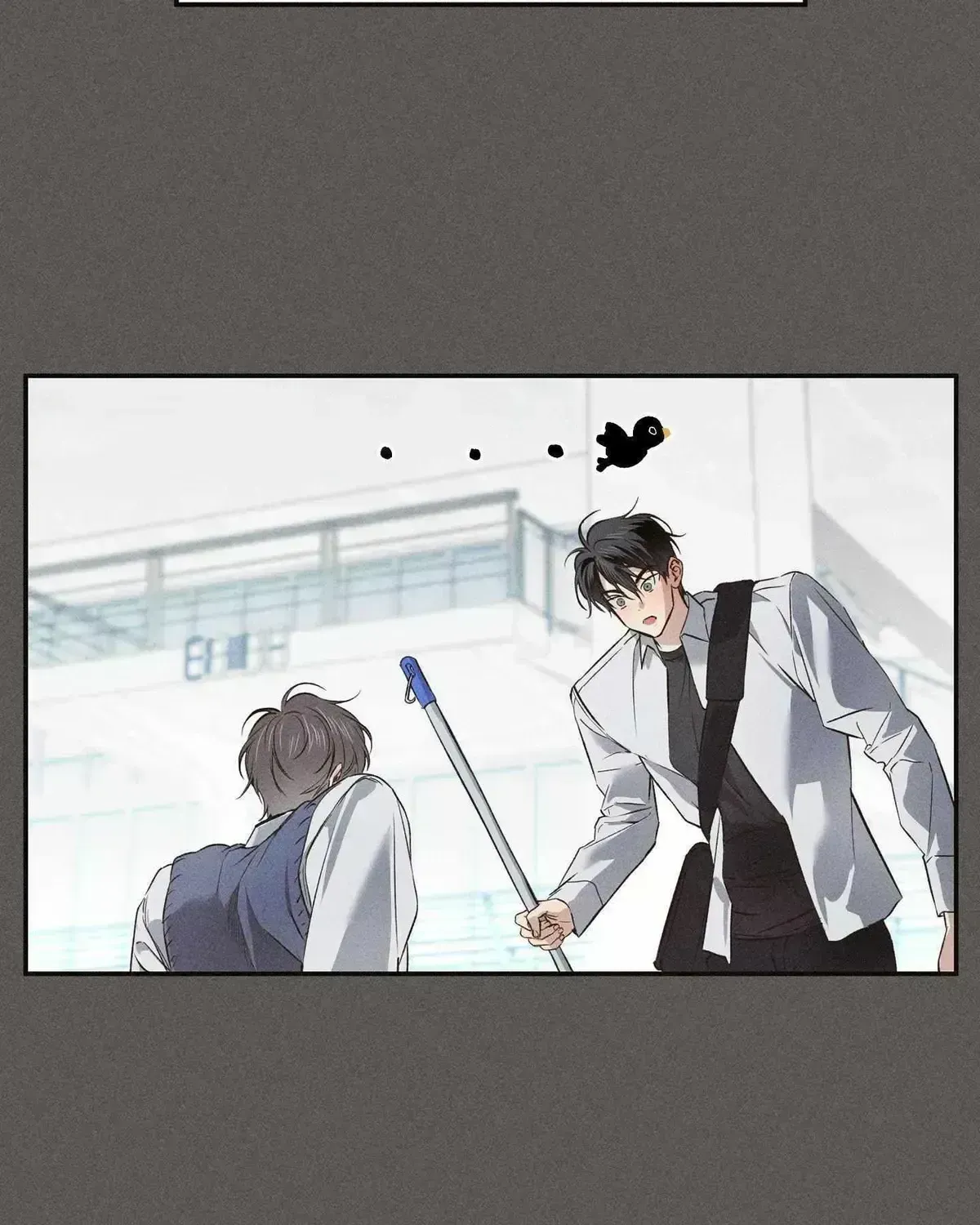 High School Salty Heart Chapter 4.5 page 32 - 