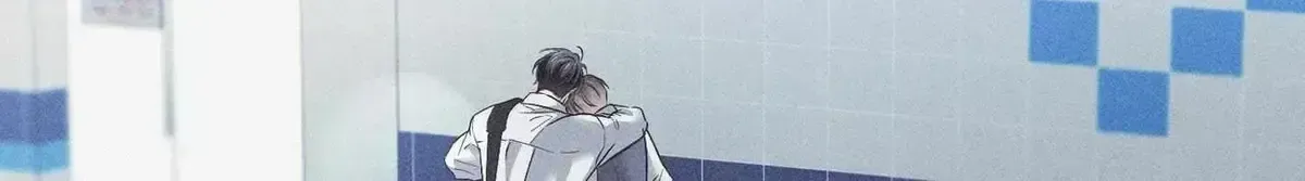 High School Salty Heart Chapter 4.5 page 54 - 