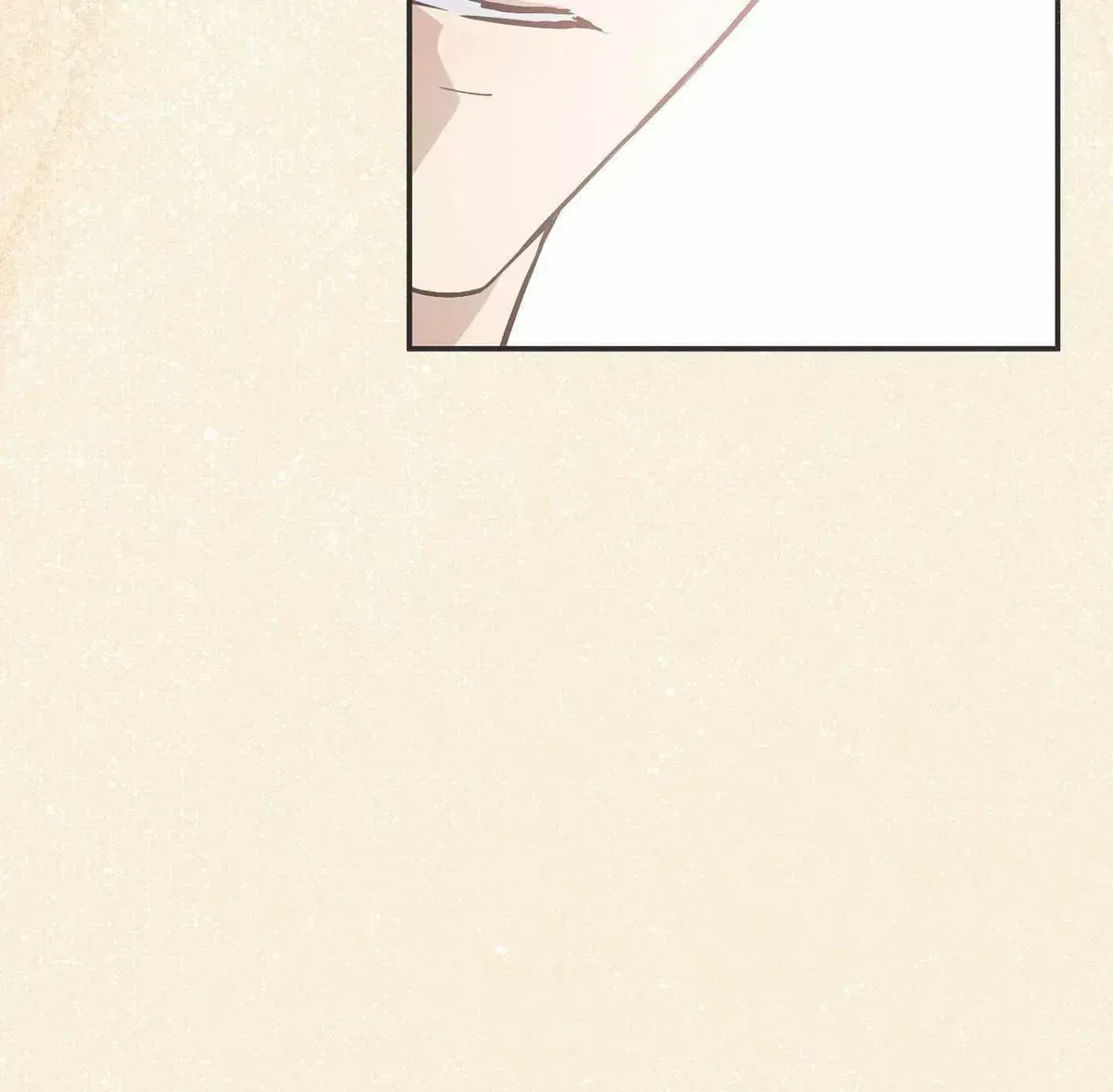 High School Salty Heart Chapter 4.6 page 22 - 