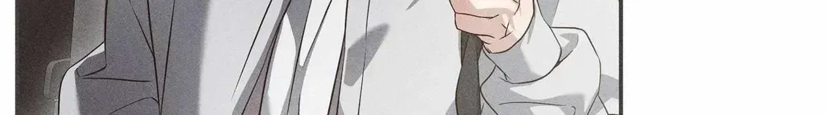 High School Salty Heart Chapter 4.6 page 59 - 