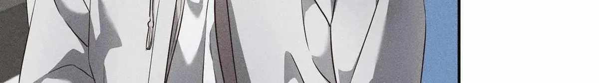 High School Salty Heart Chapter 4.6 page 89 - 