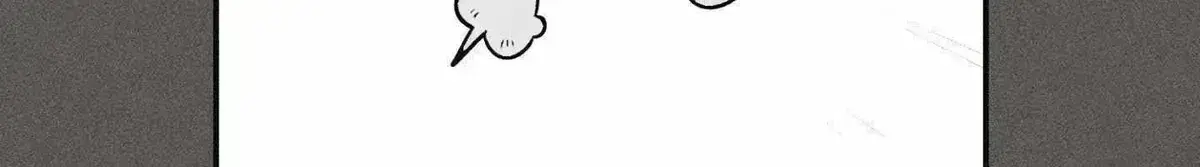High School Salty Heart Chapter 4.8 page 31 - 