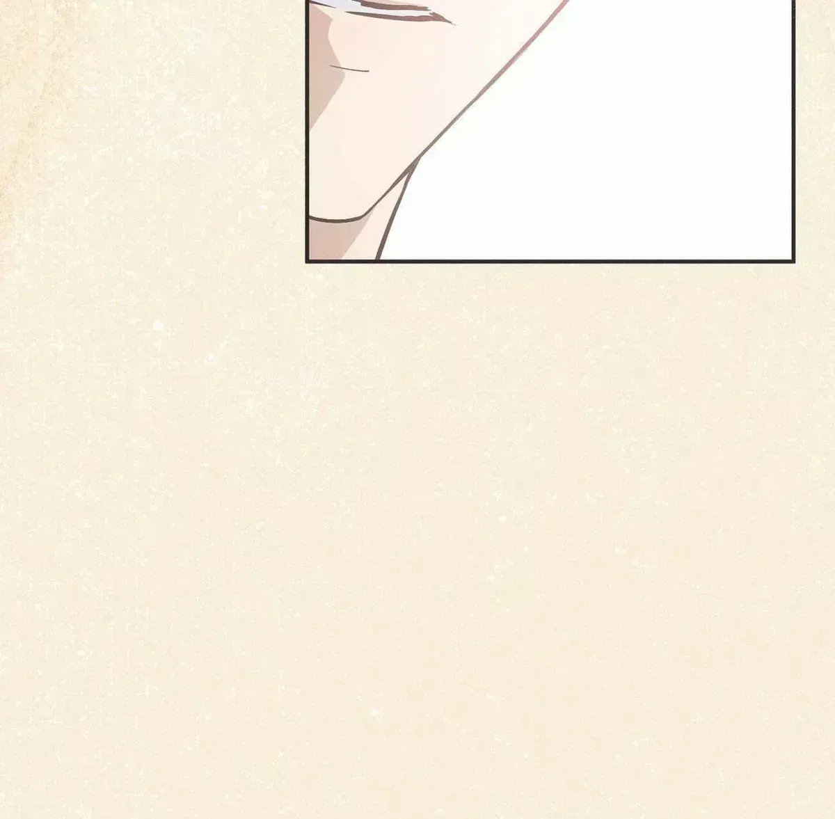 High School Salty Heart Chapter 4.9 page 22 - 