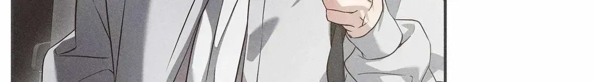 High School Salty Heart Chapter 4.9 page 59 - 