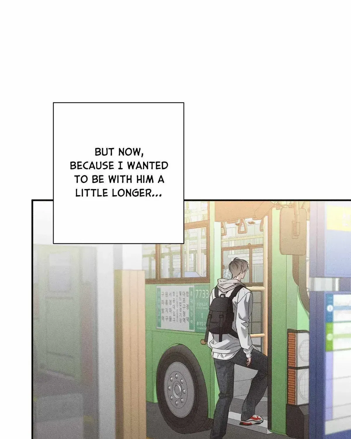 High School Salty Heart Chapter 4.9 page 86 - 