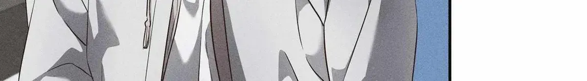 High School Salty Heart Chapter 4.9 page 89 - 