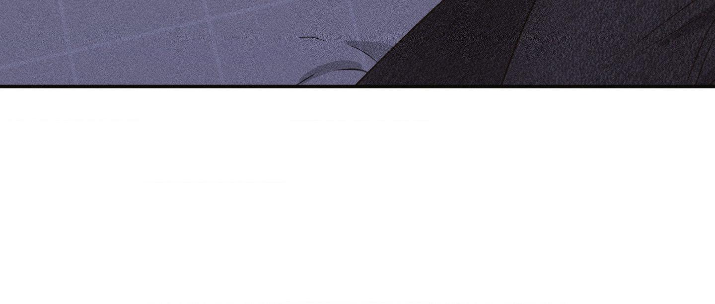 High School Salty Heart Chapter 4 page 78 - 