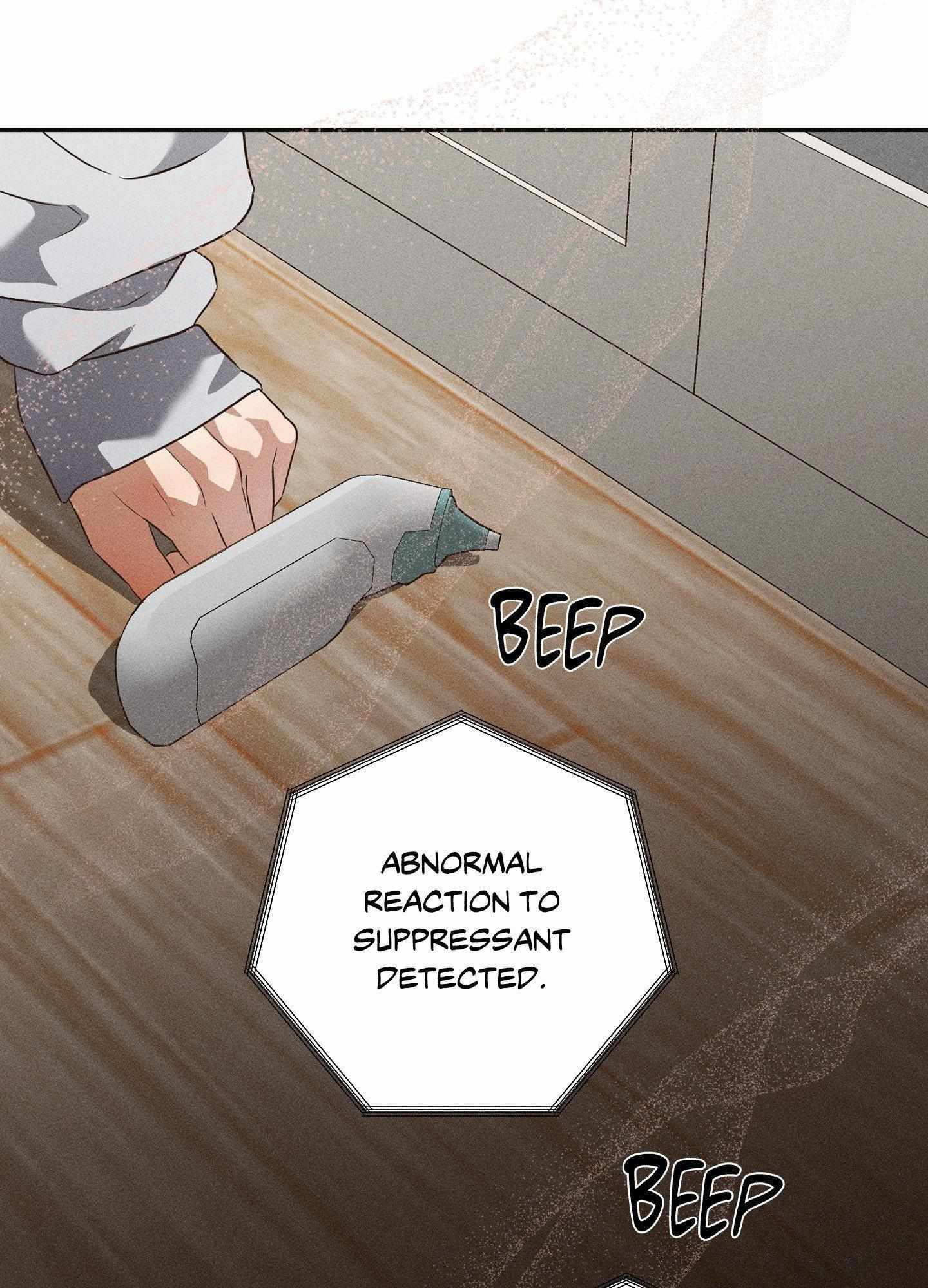 High School Salty Heart Chapter 4 page 89 - 