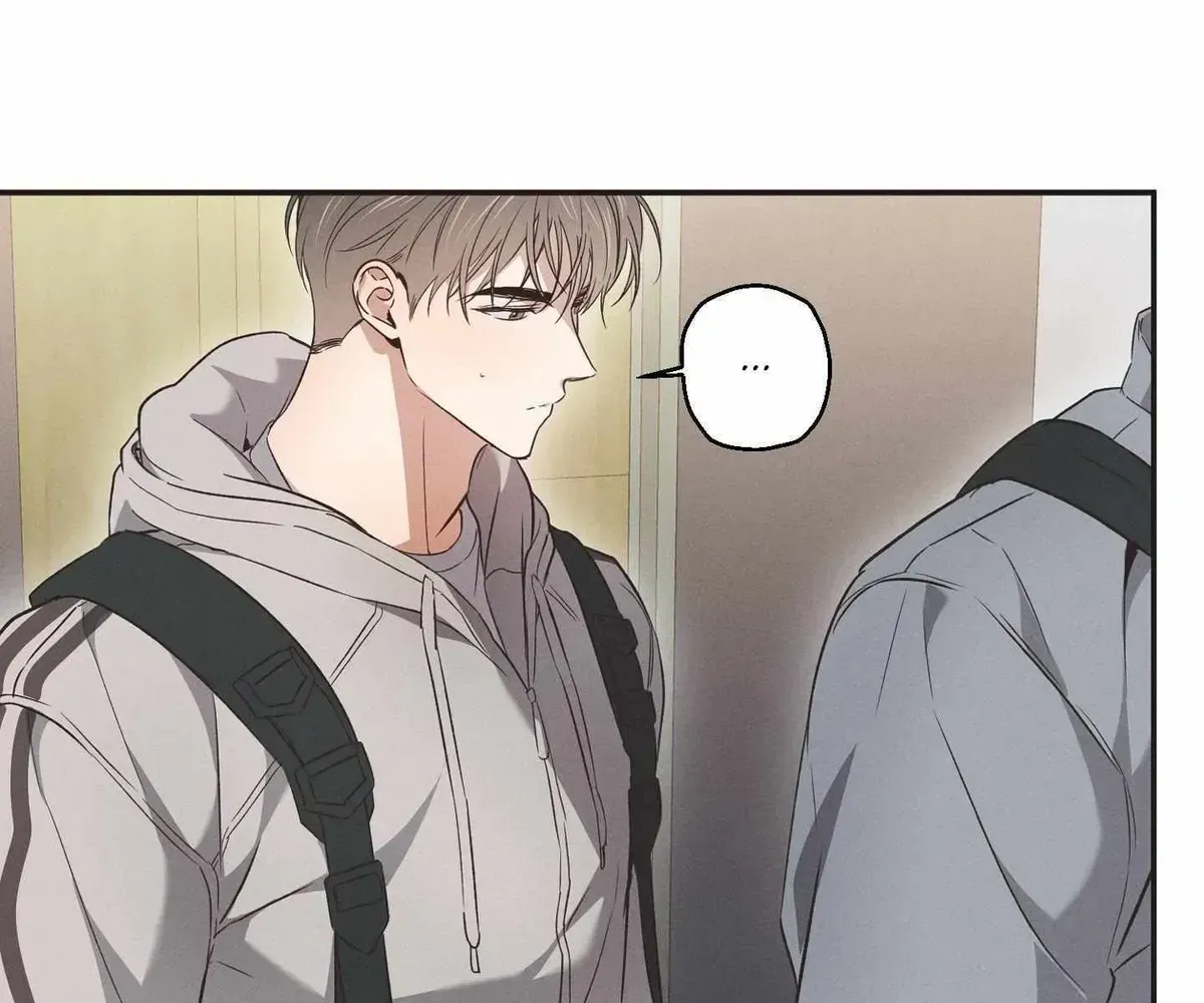High School Salty Heart Chapter 5.1 page 114 - 