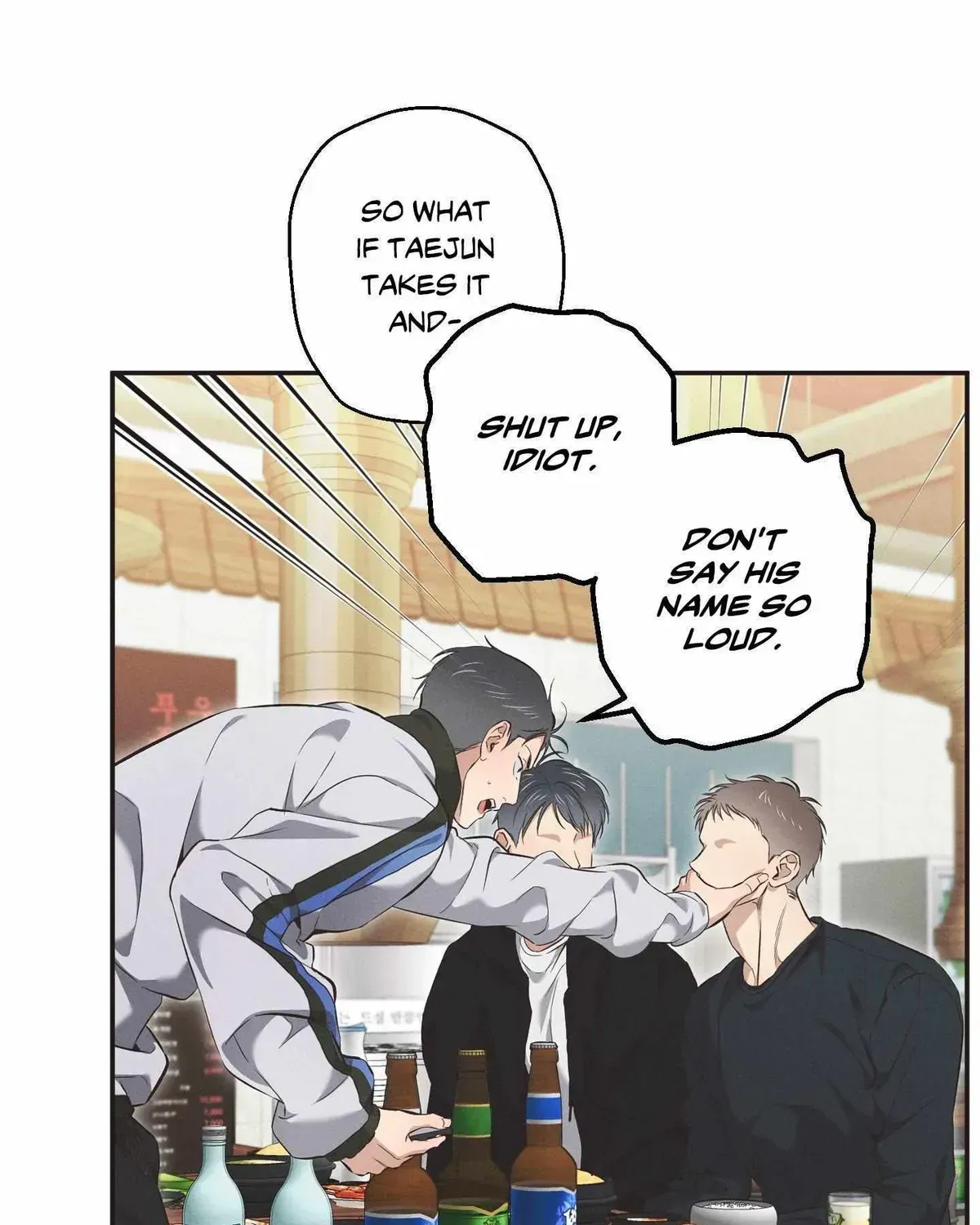 High School Salty Heart Chapter 5.1 page 43 - 