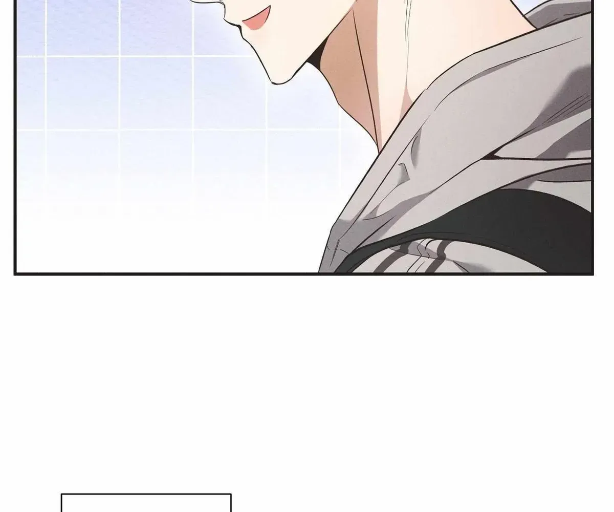 High School Salty Heart Chapter 5.1 page 76 - 
