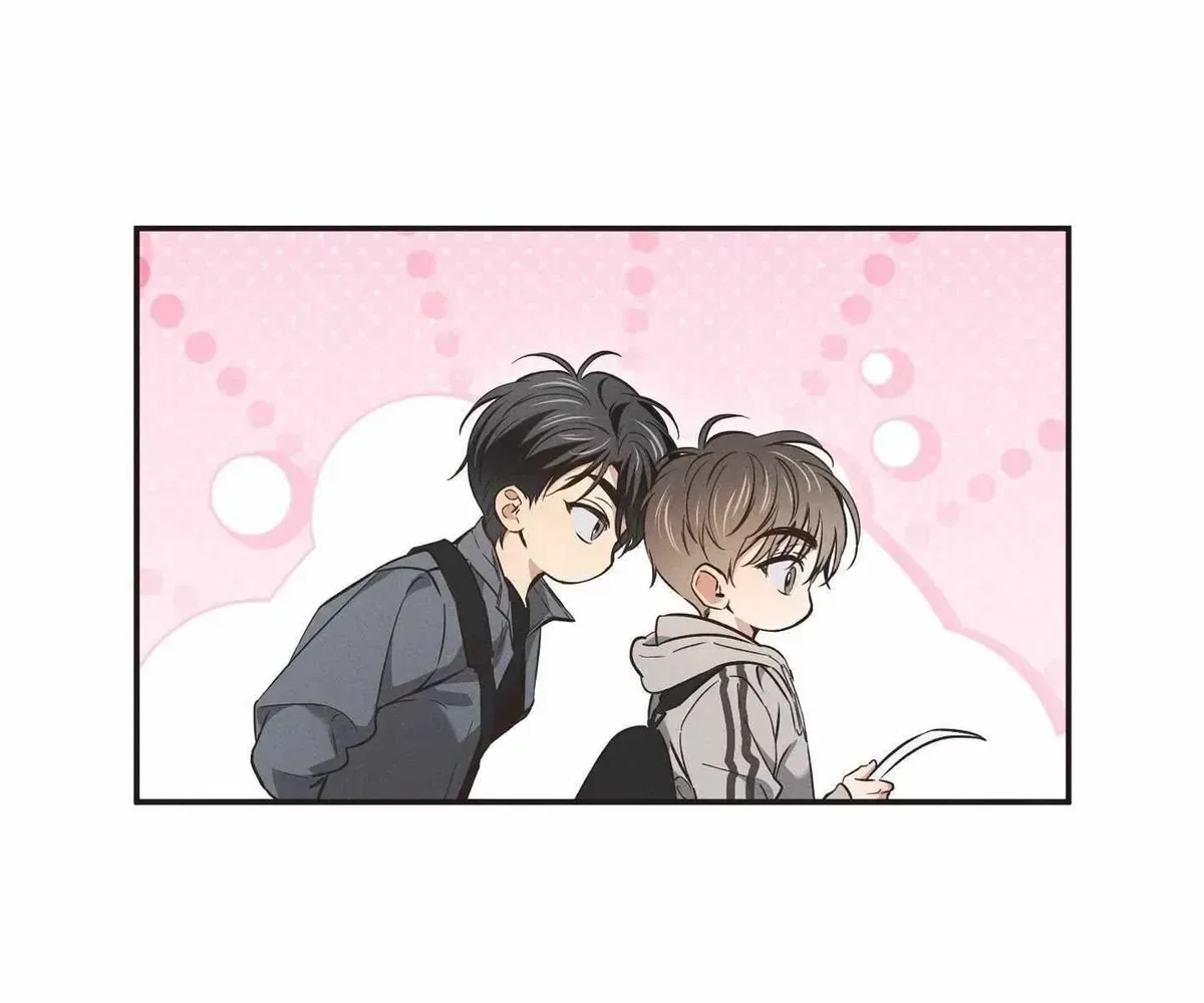 High School Salty Heart Chapter 5.1 page 81 - 