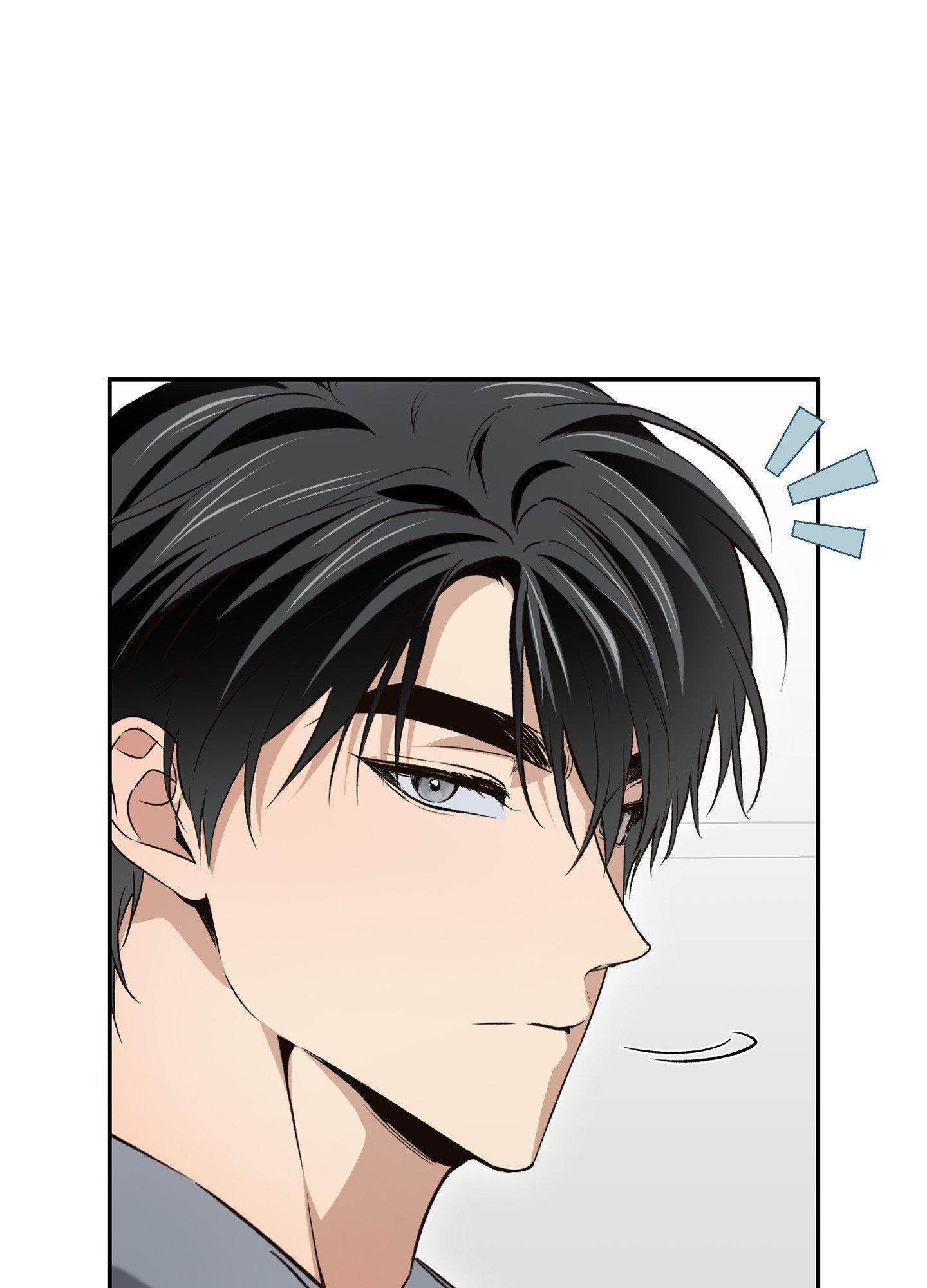 High School Salty Heart Chapter 6 page 13 - 