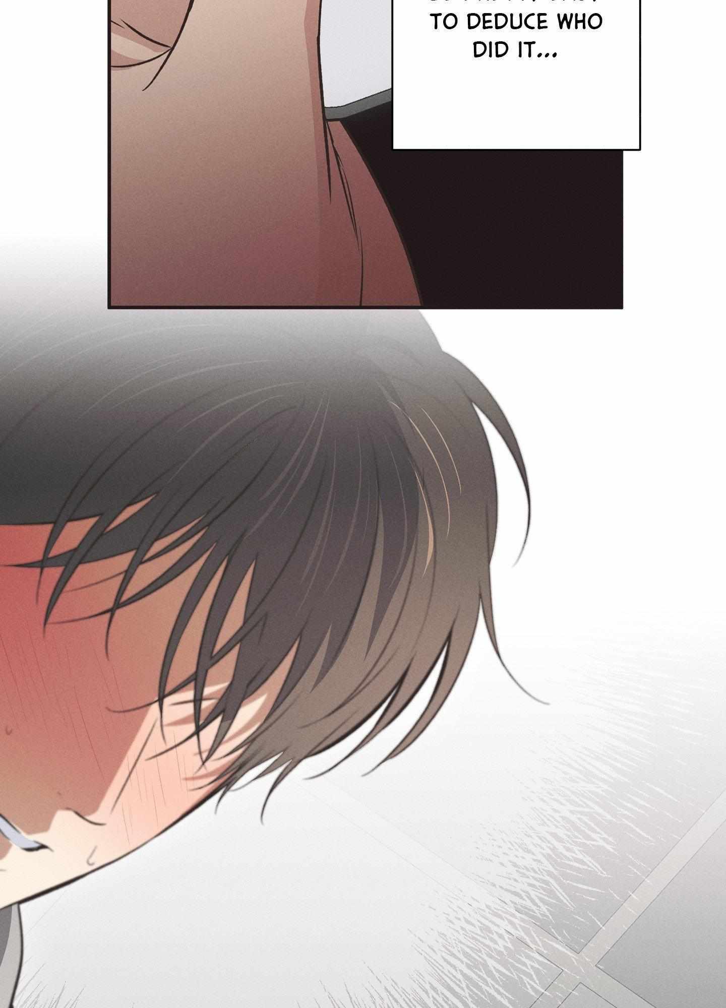 High School Salty Heart Chapter 6 page 34 - 