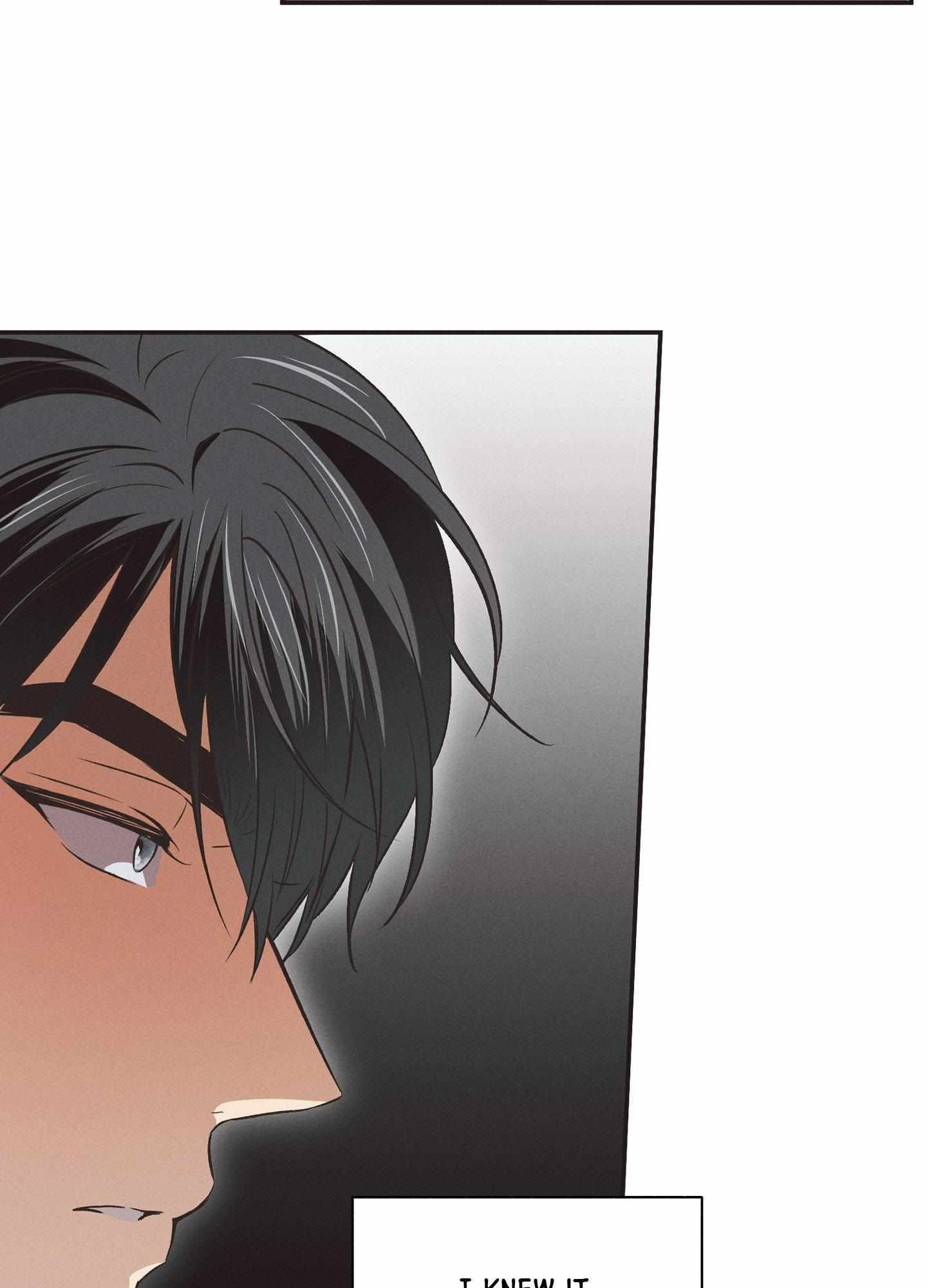 High School Salty Heart Chapter 6 page 40 - 