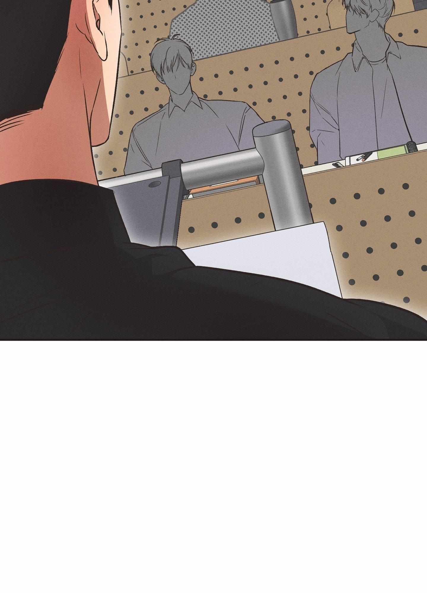 High School Salty Heart Chapter 6 page 43 - 