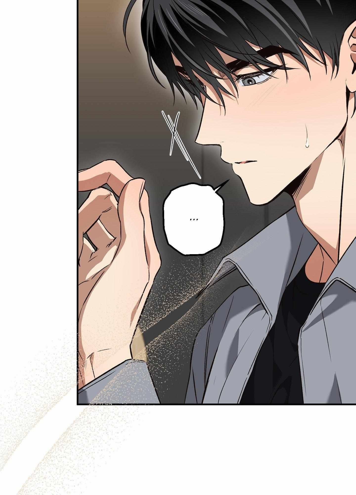 High School Salty Heart Chapter 6 page 95 - 
