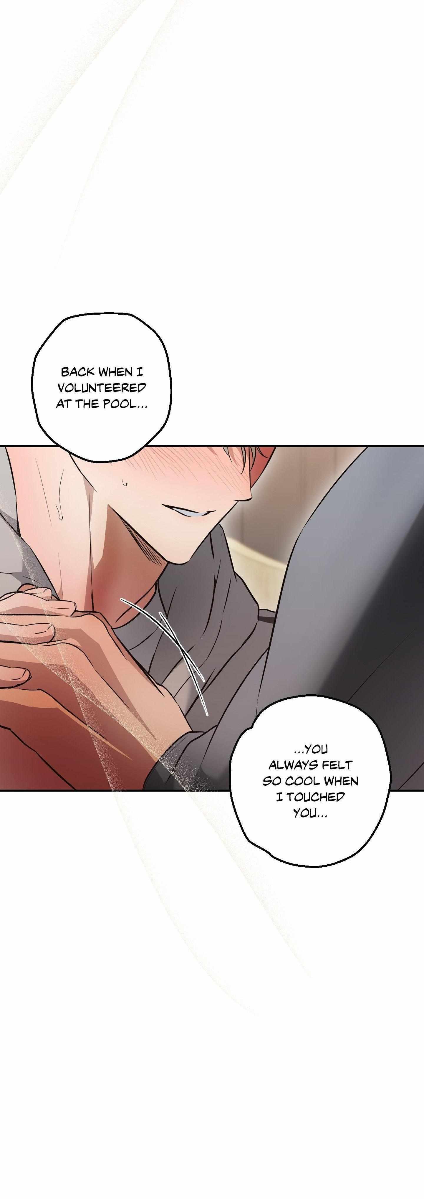 High School Salty Heart Chapter 7 page 12 - 