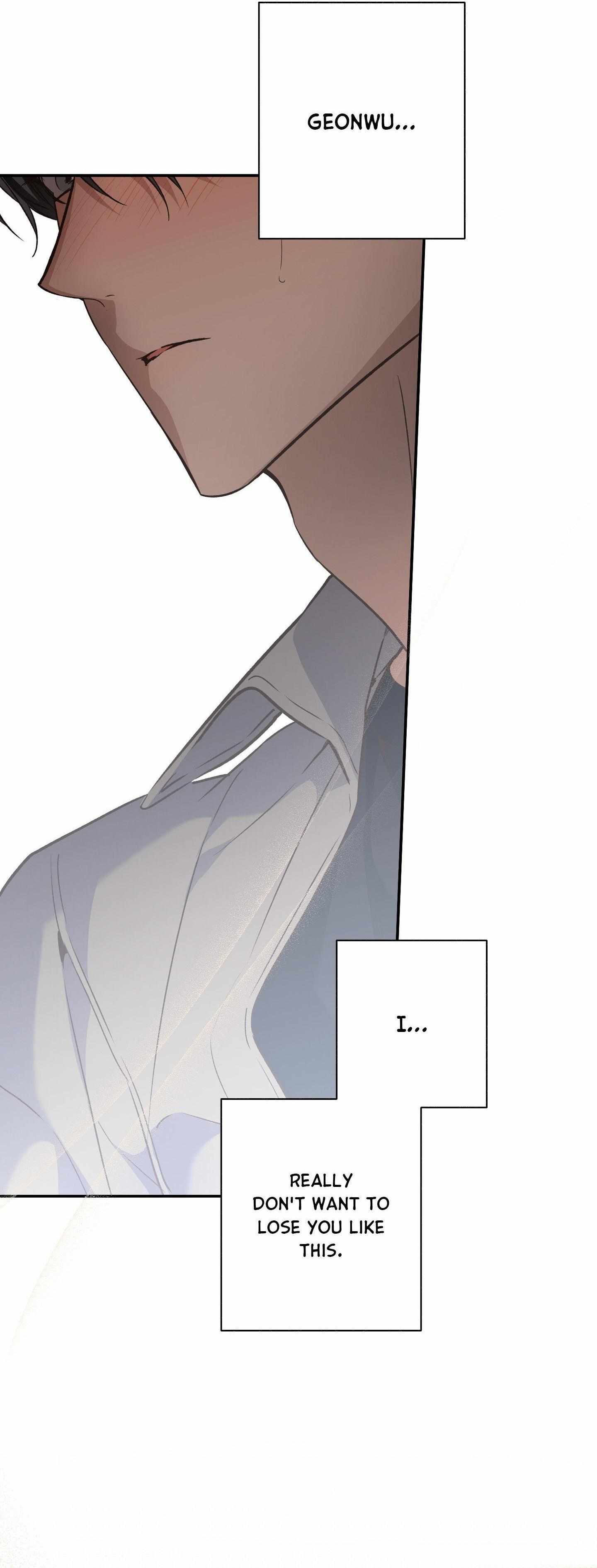 High School Salty Heart Chapter 7 page 13 - 
