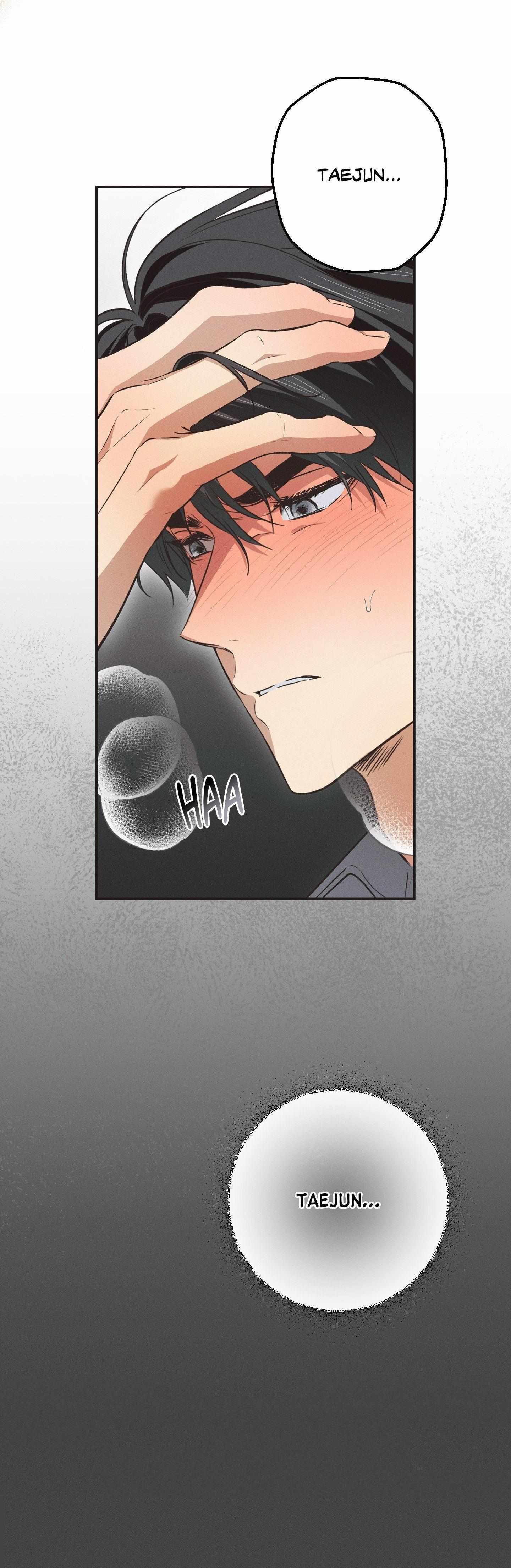 High School Salty Heart Chapter 7 page 7 - 